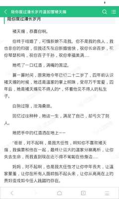 持菲律宾绿卡出境美国需要什么(绿卡相关知识分享)